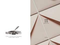 <경이탐색> 소설본 안내 페이지