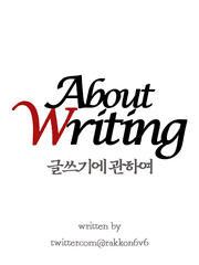 About Writing