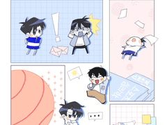 10디페 가비지타임 NCP 준향즈 트윈지 <대학도 리콜이 되나요> 샘플