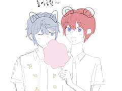 [이즈츠카] 쓱싹 낙서_놀이공원