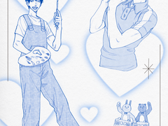 우라미치 선생님