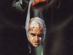 H179) 얼굴 없는 보스 (Crimson, The Color Of Terror, 1976)