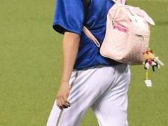 결혼은 처음이라 38