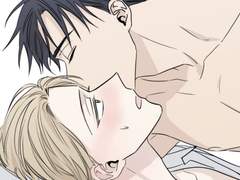 최형원집에서 진한주원