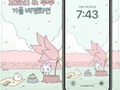 [모바일배경화면] 여름 바다 일러스트 바탕화면