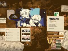 [아보카도 에디션] 마우스 따라서 움직이는 오브젝트 넣기