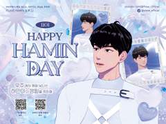 하민🖤생일광고 서울 홍대입구역 경의중앙선 래핑광고 작업