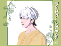 [플레이브] 책을 넘기는 듯한 마음으로