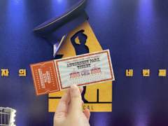 이것도 많이 요약한건데 | 뮤지컬 <쇼맨_어느 독재자의 네 번째 대역배우> 관극일기