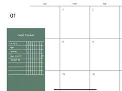 굿노트 스티커) 습관 트래커 스티커 공유