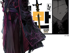 클리셰대로- 만!!