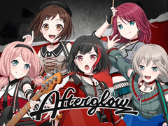 1장: 평소대로의 Afterglow