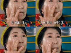 예전과 비교했을 때 몰라보게 달라진 그 남자 + 비틀린 순정 조합이 가장 잘 어울리는 멤버는?