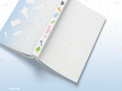 (배송중) 기억력이 좋다 ∙ 온 시절 소장본 판매 안내