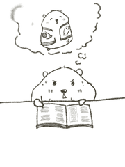 수능 영어 뽀개기