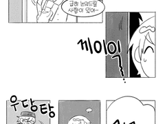 로판풍 나기이바