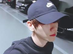 [변백현] 가짜연애 카톡Ver2