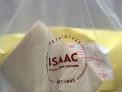 [시금치] 10월 18일 | 타인의 이야기들