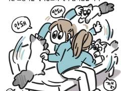 30화 여유있는 휴식