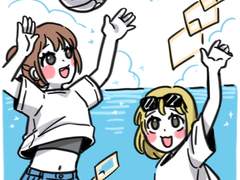 44화 욕실의 습격자