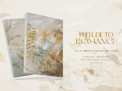 썰북 수요조사 진행합니다