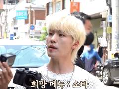 세븐틴 상황문답- 위험하고 아찔한 마피아의 사랑(19++😈😈)