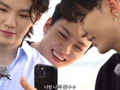 세븐틴 상황문답- 위험하고 아찔한 마피아의 사랑(19++😈😈)