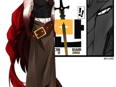 클리셰대로- 만!!