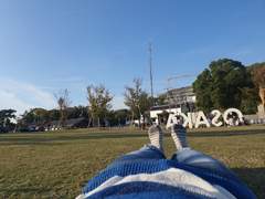 [DAY 188, 189, 190] 달려라