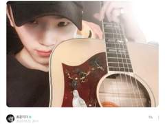 우쿱 러브 위버스