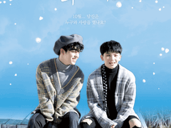 우쿱 카페 방명록