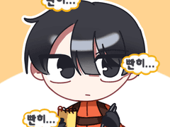 호소 상시 커미션