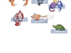 동그르르 동물 커미션