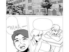 선화50퍼 선트 진도