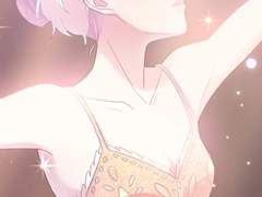 귀여운 그녀 20화