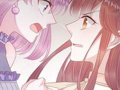 귀여운 그녀 19화