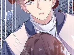 귀여운 그녀 51화