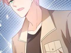 귀여운 그녀 80화