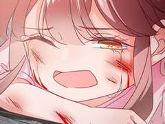 귀여운 그녀 88화