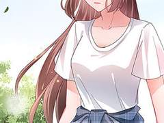 귀여운 그녀 93화