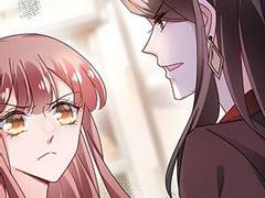 귀여운 그녀 95화