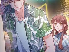 귀여운 그녀 104화