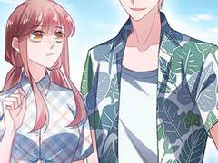 귀여운 그녀 103화