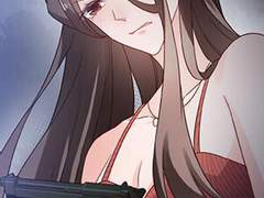 귀여운 그녀 106화