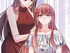 귀여운 그녀 108화