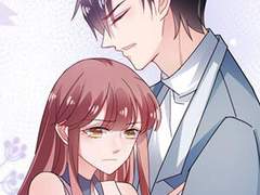 귀여운 그녀 110화