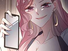 귀여운 그녀 116화