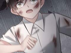 귀여운 그녀 119화