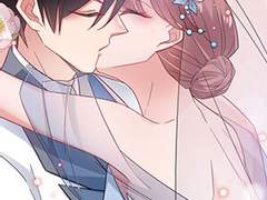 귀여운 그녀 124화