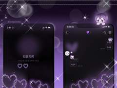 도쿄리벤저스 카톡테마 | 하이타니 린도 카톡테마 | 도리벤 카톡테마 | 카톡 테마 공유